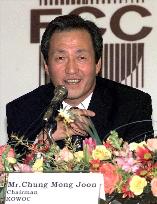 S. Korea regrets Japan's change of 2002 World Cup title